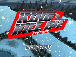 King Hill 64 - Extreme Snowboarding (Japan) Title Screen